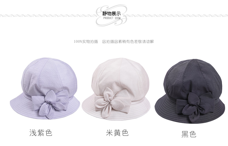 遮陽布帽，帽子(zǐ)工廠，帽子(zǐ)OEM廠家