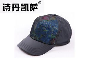帽子(zǐ)工廠