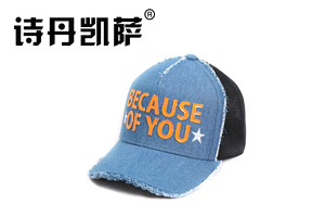 帽子(zǐ)工廠，棒球帽