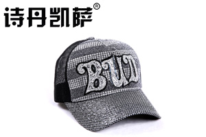帽子(zǐ)工廠