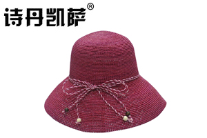 帽子(zǐ)工廠