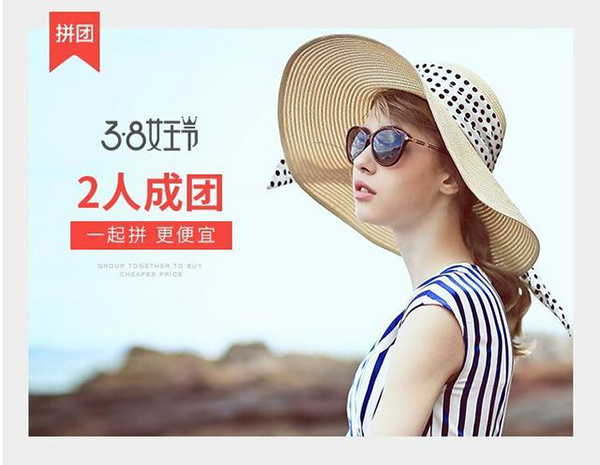 女王節是(shì)你的(de)，肆意的(de)享受，愛要(yào / yāo)從“頭”開始