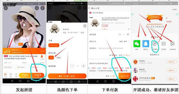 女王節是(shì)你的(de)，肆意的(de)享受，愛要(yào / yāo)從“頭”開始