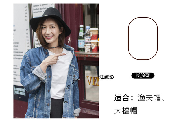 測試下你适合戴帽子(zǐ)嗎？帽子(zǐ)控必看