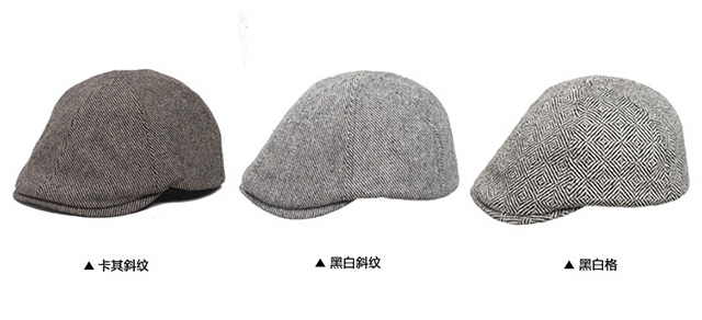 鴨舌帽和(hé / huò)棒球帽的(de)區别