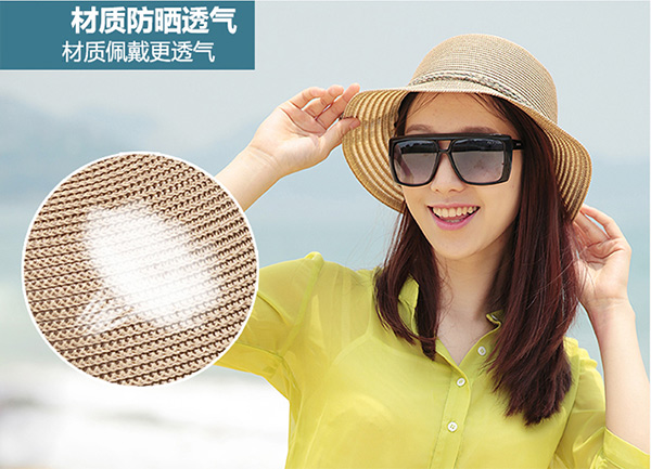 拉菲草帽子(zǐ)可以(yǐ)防曬嗎